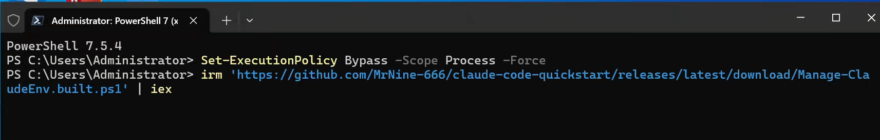 主安装脚本启动界面