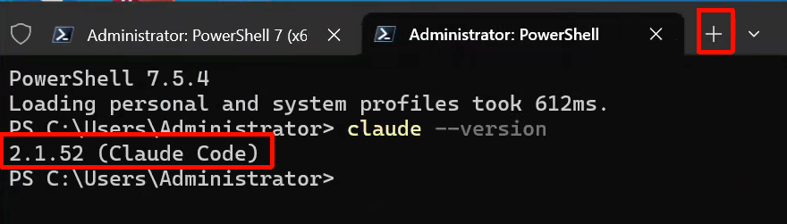 Claude Code 版本号输出